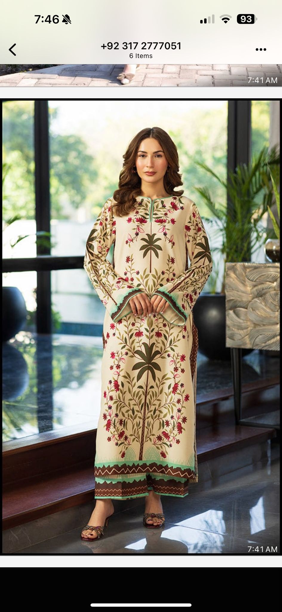 Elan Co - Ord sets - Noor - e - Ujala